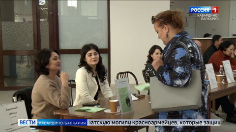 В Нальчике прошла большая ярмарка вакансий