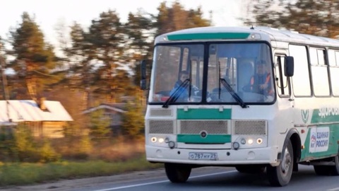 В Устьянском округе появился "Автобус здоровья"