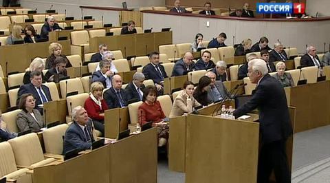 Дума готова провести свое расследование конфликта на юге Москвы