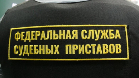 Житель Минвод не смог продать квартиру, пока не выплатил алименты ребенку