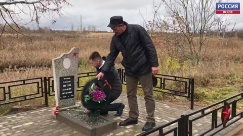 Братская могила как напоминание об ужасах войны. В Усвятском районе годовщина освобождения от фашистов
