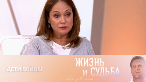Викторию Тарасову поразило мужество детей Донбасса