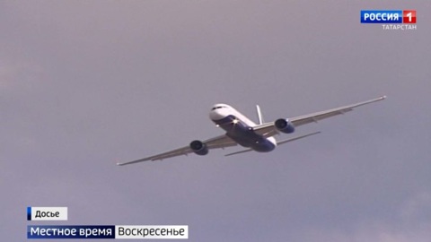 Казанский авиазавод приступил к производству Ту-214 для поставок в 2023 году