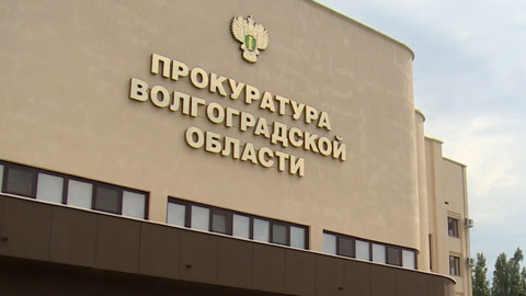 Расследование дела об угрозе убийством директору школы Волжского взял под особый контроль прокурор