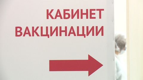 В Волгоградскую область впервые поступила назальная вакцина для защиты от COVID-19