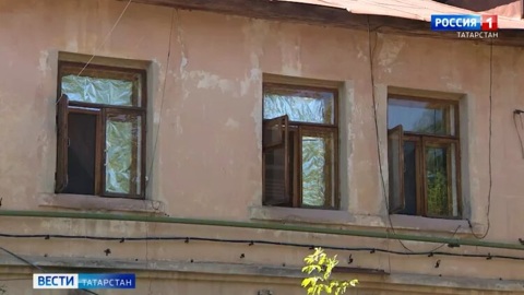 Власти Казани признали аварийными и подлежащими сносу еще два дома