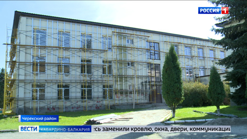 Единственную школу в Аушигере впервые капитально ремонтируют