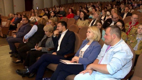 10-й региональный форум "Лето Плюс" объединил организаторов детского отдыха