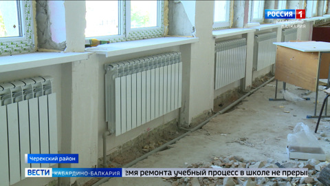 Единственную школу в Аушигере впервые капитально ремонтируют