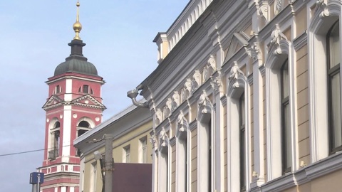 Завершена реставрация одного из старейших зданий Замоскворечья