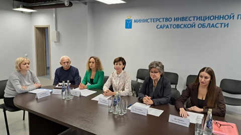 В регионе реализуется госпрограмма "Национальная система пространственных данных"
