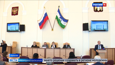 На заседании Общественного совета при Парламенте КБР обсудили работу детских и молодежных объединений