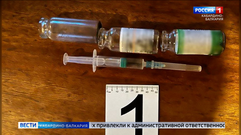 Полицейские Кабардино-Балкарии обнаружили в Нальчике наркопритон