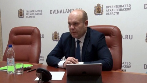 Архангельская область приняла участие в обсуждении проекта федерального закона о "Северном завозе"