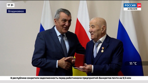 Президенту СОГУ Ахурбеку Магометову присвоено звание «Герой труда Осетии»