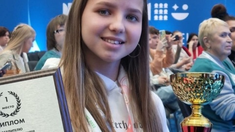 Ученица школы-интерната Марий Эл завоевала золото на Национальном чемпионате "Абилимпикс"