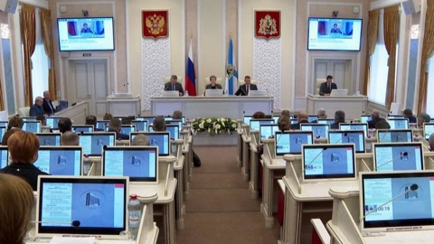 В Архангельске прошла сессия областного Собрания депутатов