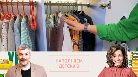 Как распределить вещи и игрушки троих детей в одной комнате