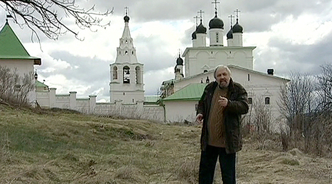 "Русская Голгофа". Фильм 7-й 