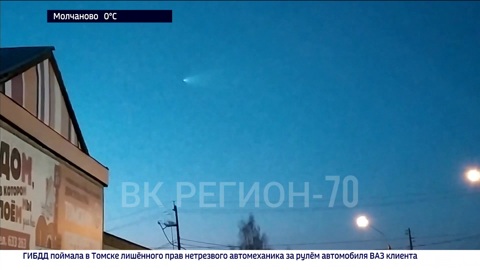 Эфир от 28.10.2022