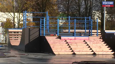 Новый скейт-парк на углу улиц Леона Поземского и Шоссейной откроется в конце ноября