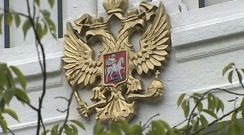Дипломатические инциденты не помешают королю Нидерландов приехать в Москву