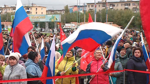 В Волжском прошел митинг-концерт в поддержку военнослужащих и добровольцев СВО