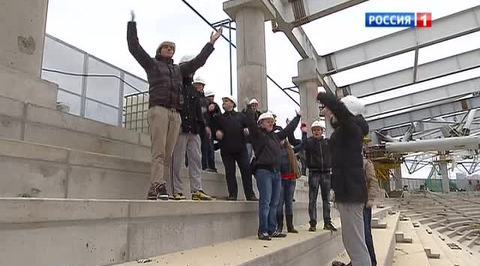 Новые арены для рекордов