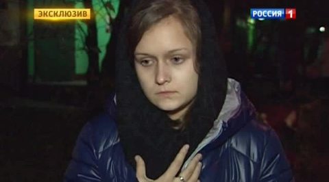 Девушка Егора Щербакова: на очной ставке я опознала убийцу