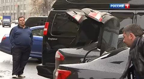 <b>Вести-Москва. Эфир от 18 октября 2013 (19:40)</b>