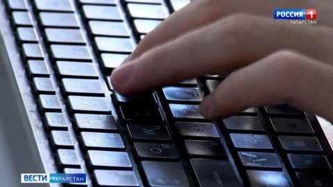 В Казани 40% преступлений совершаются в сфере IT-технологий