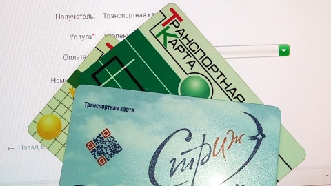 С 1 ноября в автобусах Можги перестанут действовать проездные и транспортные карты