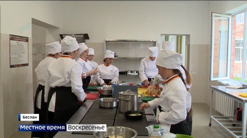 Эфир от 30.10.2022