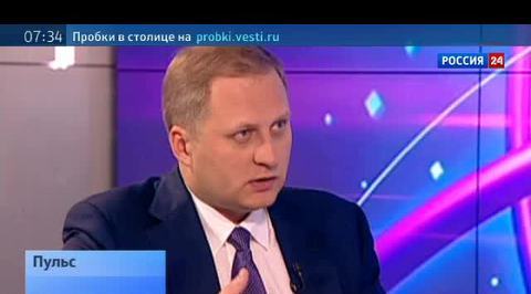 Минздрав обещает всероссийскую медицинскую компьютерную систему к 2018 году