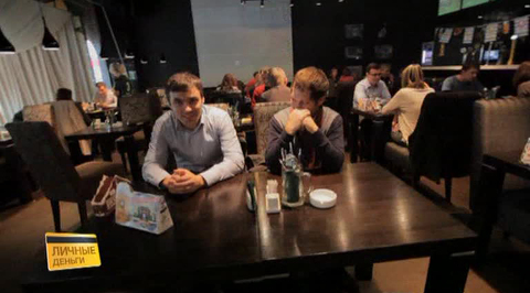 Эфир от 19.10.2013