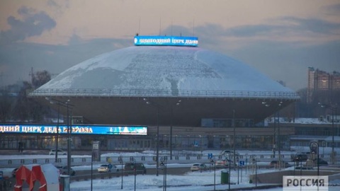 В Казанском цирке хотят создать татарскую программу