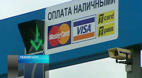 Эфир от 20.10.2013