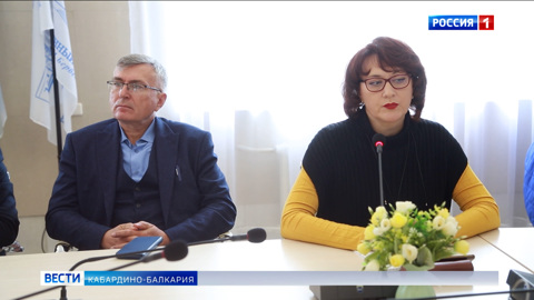 В КБГУ обсудили актуальные проблемы в сфере педагогического образования