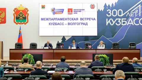 Волгоградская делегация примет участие в открытии мемориала в Кузбассе