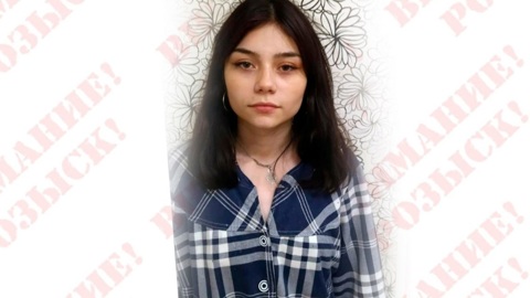 В Петрозаводске разыскивают несовершеннолетнюю девушку
