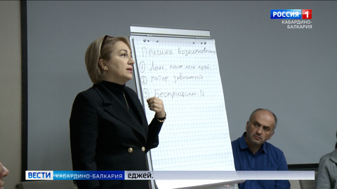 В Нальчике в Культурном центре МВД провели ежегодный молодежный форум “Стоп, коррупция!”