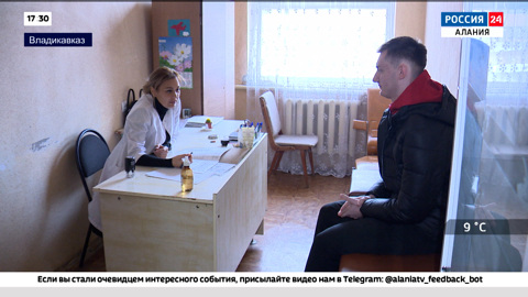 Эфир от 02.11.2022
