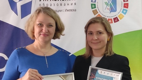 Музей истории Устиновского района Ижевска стал партнером Музея Победы Москвы