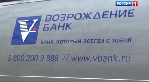 Ограбление на улице Веселой: серьезно пострадал инкассатор