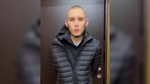 В Волгоградской области задержали троих курьеров-помощников аферистов