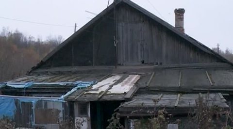 Сахалинцев переселяют из ветхого жилья