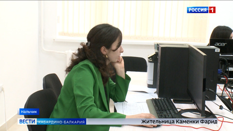 В КБР ведется работа по переподготовке и повышению квалификации нетрудоустроенных граждан