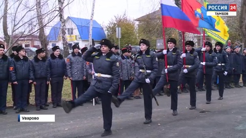 Эфир – 06.11.2022