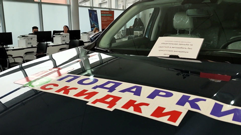 Как не купить сильно подержанную машину под видом новой