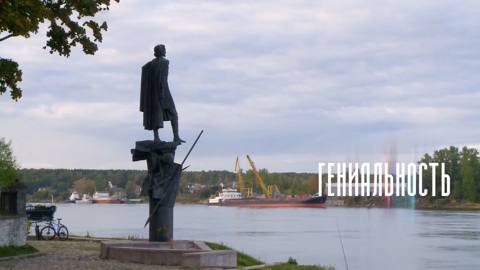 Северо-Западный федеральный округ